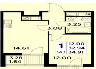 Продается однокомнатная квартира, 34.9 м2, Санкт-Петербург, метро Ладожская, проспект Энергетиков, 2к1