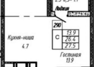 Продается квартира студия, 27.5 м2, Краснодарский край