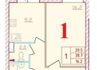 Продам однокомнатную квартиру, 39.5 м2, Всеволожск, Северная улица, 20