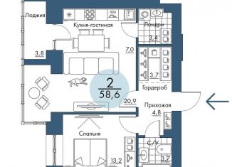 Продается 2-ком. квартира, 58.6 м2, Красноярск, Свердловский район