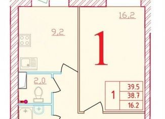 Продается 1-комнатная квартира, 39.5 м2, Всеволожск, Северная улица, 20