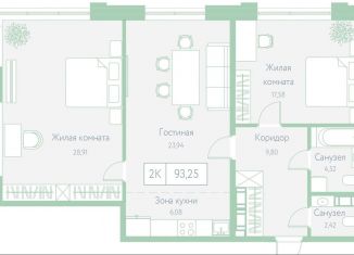 Продажа двухкомнатной квартиры, 93.3 м2, Хабаровск, Доступный переулок, 14