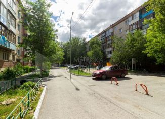 Продается 2-ком. квартира, 45.9 м2, Тюмень, Тульская улица, 2