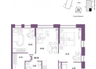 Продам 3-ком. квартиру, 58.2 м2, Тюменская область, улица Новосёлов, 98