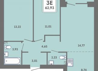 Продается 3-ком. квартира, 62.9 м2, Пермь, Кировский район