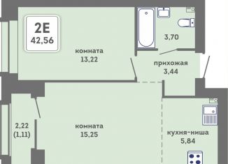 Продам двухкомнатную квартиру, 42.6 м2, Пермь, Кировский район