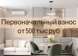 Продаю 1-комнатную квартиру, 26 м2, Дагестан, Спортивная улица, 46