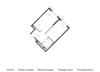 Продаю 1-ком. квартиру, 48.2 м2, Московская область, жилой комплекс Спутник, 21