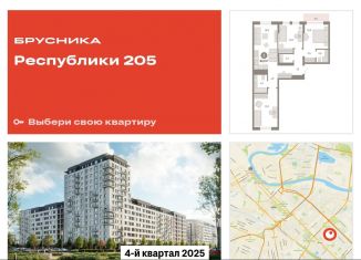 Продажа 3-комнатной квартиры, 84 м2, Тюмень