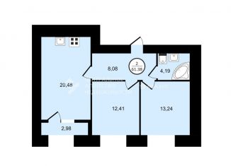 Двухкомнатная квартира на продажу, 61.4 м2, Рязань