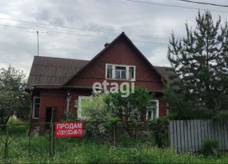 Продажа дома, 80 м2, Пушкин, Вокзальная улица, 24