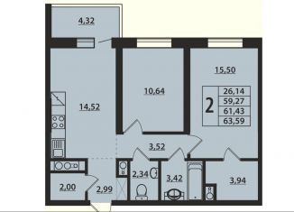 Продам 2-ком. квартиру, 61.4 м2, Ульяновск