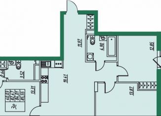 Трехкомнатная квартира на продажу, 84 м2, посёлок Заклязьменский