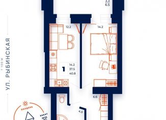 Продам 1-комнатную квартиру, 40.8 м2, Череповец