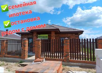 Продам дом, 110 м2, Кстово, Дубравная улица, 10