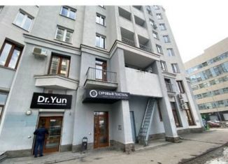 Продажа гаража, 16 м2, Екатеринбург, Чкаловский район, улица Степана Разина, 95