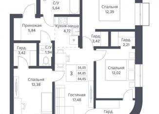 Четырехкомнатная квартира на продажу, 84.9 м2, Новосибирск