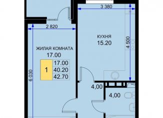 Продам 1-комнатную квартиру, 42.7 м2, поселок Южный, Казачья улица, 6к1