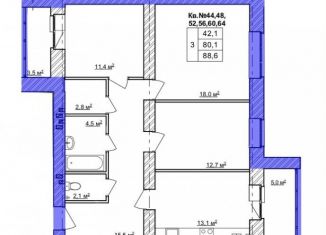 Продается трехкомнатная квартира, 88.6 м2, Кострома, ЖК Чемпион