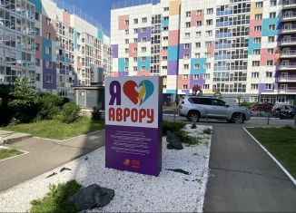 Продажа однокомнатной квартиры, 40.8 м2, Пермь, улица Крупской, ЖК Аврора