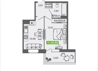 Продается 1-ком. квартира, 33.5 м2, Архангельская область