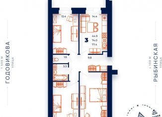 Продам 3-ком. квартиру, 77.4 м2, Вологодская область