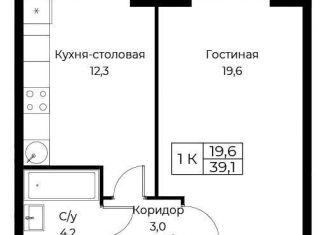 Продаю 1-ком. квартиру, 39.1 м2, Москва, ЮЗАО, улица Намёткина, 10Д