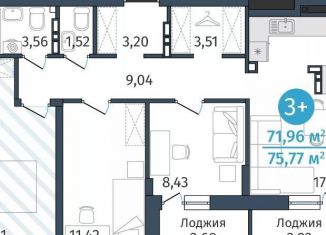 Продаю трехкомнатную квартиру, 72 м2, деревня Дударева