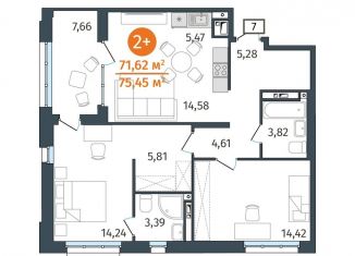 Продам 2-комнатную квартиру, 71.6 м2, Тюмень, Центральный округ