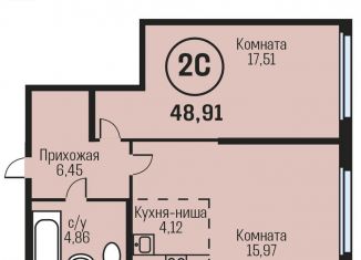 Продаю двухкомнатную квартиру, 48.9 м2, рабочий поселок Южный, Южный тракт, 15к3