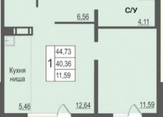 Продаю 1-ком. квартиру, 44 м2, Челябинск, Советский район, Ярославская улица, 28Г