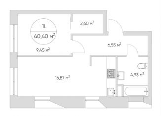 Продам 1-комнатную квартиру, 40 м2, Москва, станция Калитники