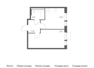 Продается 1-ком. квартира, 38.4 м2, Московская область
