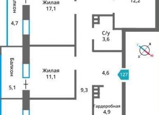Продажа трехкомнатной квартиры, 107.1 м2, Московская область, Родниковая улица