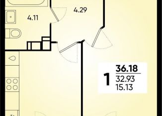 Продам 1-ком. квартиру, 36.2 м2, Краснодар, микрорайон Губернский