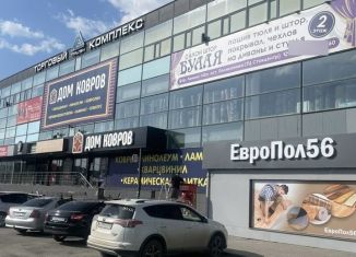 Сдается в аренду помещение свободного назначения, 50 м2, Орск, проспект Ленина, 142А