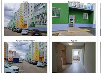 Продаю 1-ком. квартиру, 35.4 м2, поселок городского типа Стройкерамика, улица Анетты Басс, 4с4