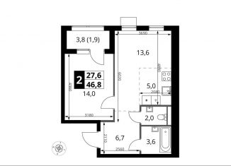 Продам 2-комнатную квартиру, 46.8 м2, поселение Мосрентген
