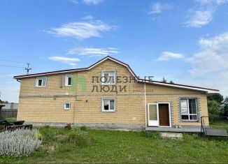 Продам коттедж, 234.8 м2, Кировская область, улица Мира, 40