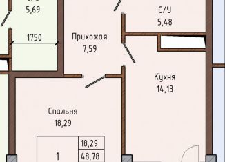 Продается 1-комнатная квартира, 48.8 м2, Кабардино-Балкариия, Эльбрусская улица, 4