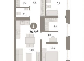 1-ком. квартира на продажу, 56.7 м2, Москва, ВАО