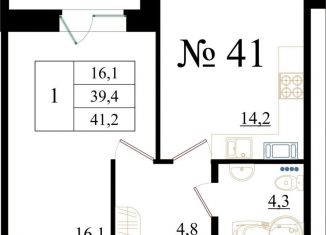 Продажа 1-ком. квартиры, 41.2 м2, Гатчина