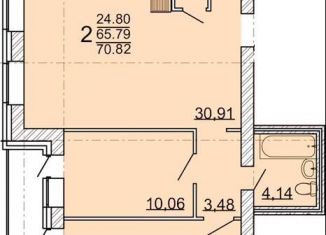 Продажа двухкомнатной квартиры, 70.5 м2, село Новая Усмань, улица 70 лет Победы, 11