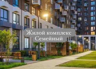 Продается 1-комнатная квартира, 42 м2, Дагестан, проспект Насрутдинова, 160