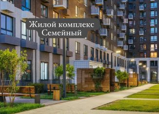 Продается однокомнатная квартира, 43 м2, Махачкала, Ленинский район, Хушетское шоссе, 11