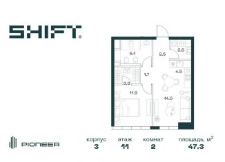 Продается 2-ком. квартира, 47.3 м2, Москва, улица Орджоникидзе, 10, Донской район