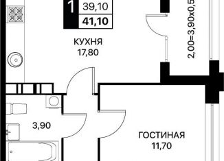 Продаю 1-ком. квартиру, 41.1 м2, Ростов-на-Дону, Первомайский район