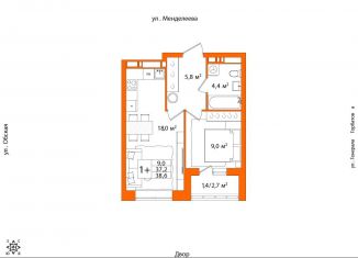 Продаю 1-ком. квартиру, 38.6 м2, Уфа