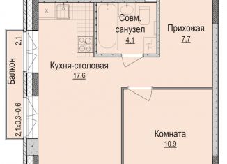 Продаю однокомнатную квартиру, 40.3 м2, Удмуртия