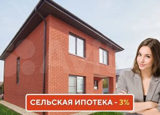 Продаю дом, 140 м2, деревня Утечино, деревня Утечино, 89